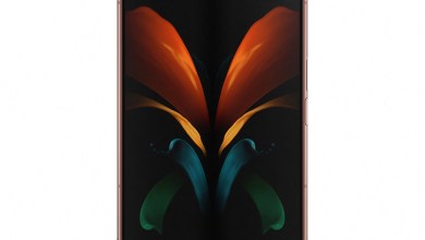 Samsung Galaxy Z Fold 2 Kenya